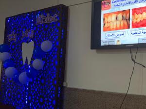 وكالة السنة الأولى المشتركة شطر الطالبات بالعابدية تنظم فعالية (ابتسامتك عنوان صحتك)
